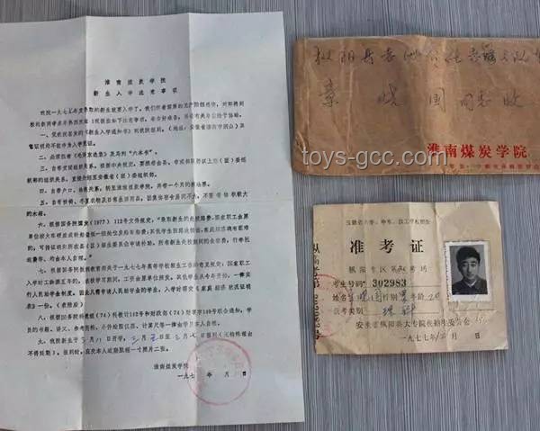 标题：第一名也马虎？准考证风波后的深刻教训🎓